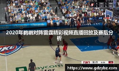 yy易游mile官网入口