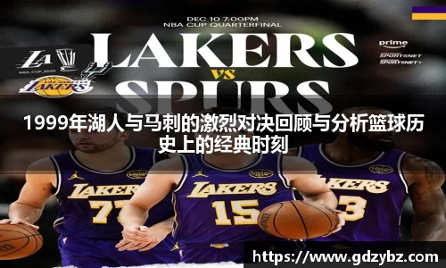 yy易游mile官网入口